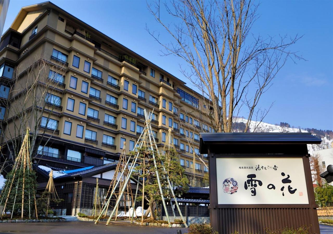 Yukinohana Yuzawa  Exterior photo