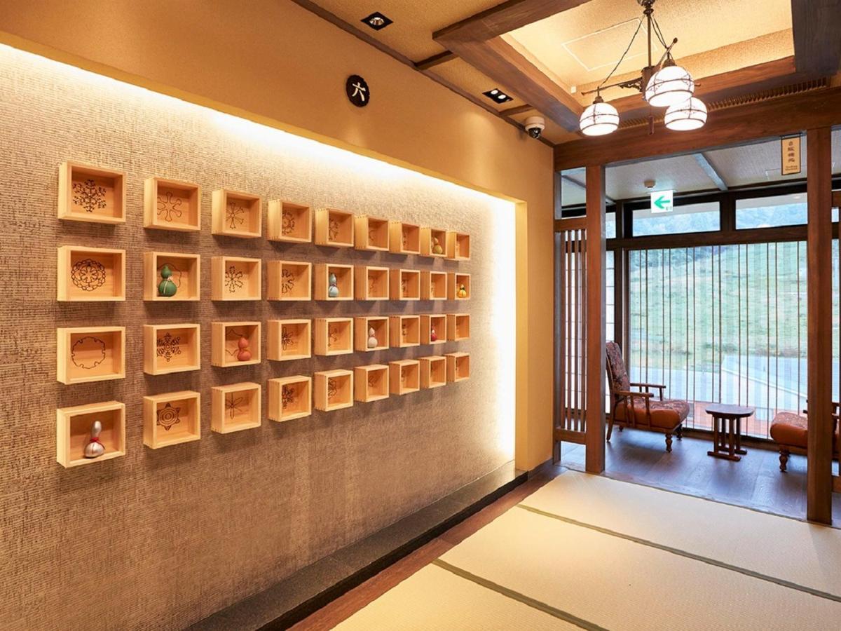 Yukinohana Yuzawa  Exterior photo